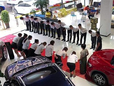 戲言背后的契約精神 從一則汽車(chē)銷(xiāo)售趣聞?wù)勆虡I(yè)誠(chéng)信